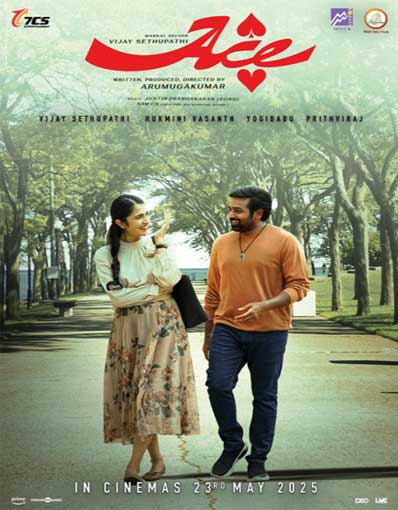 ACE (TAMIL)