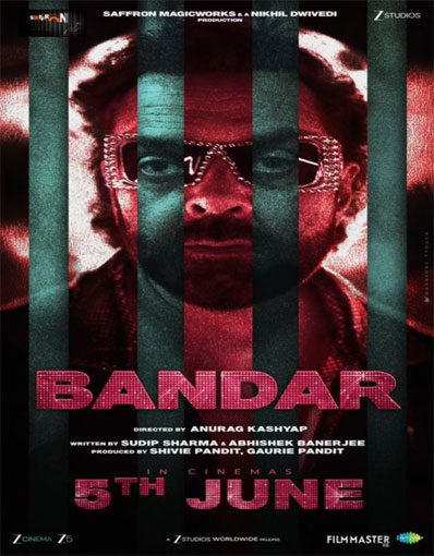 BANDAR (HINDI)