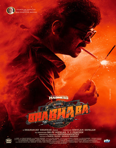 BHA BHA BA (MALAYA...