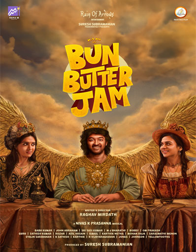 BUN BUTTER JAM (TA...