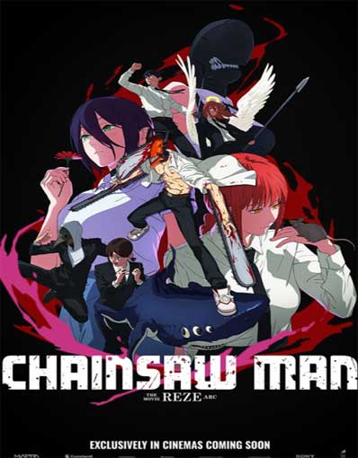 CHAINSAW MAN:THE M...