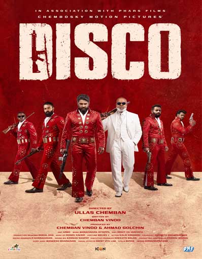 DISCO (MALAYALAM)