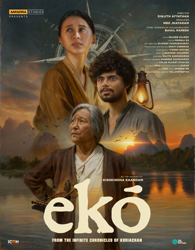 EKO (MALAYALAM)