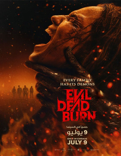 EVIL DEAD BURN