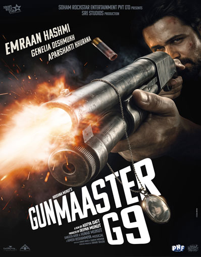 GUN MAASTER G9 (HI...