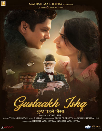 GUSTAAKH ISHQ (HIN...