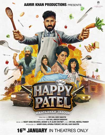 HAPPY PATEL: KHATA...