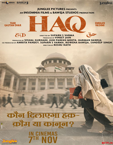 HAQ (HINDI)