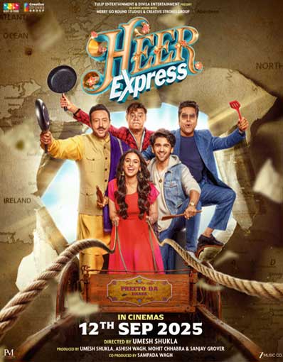 HEER EXPRESS (HINDI)