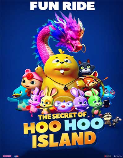 THE SECRET OF HOO HOO ISLAND