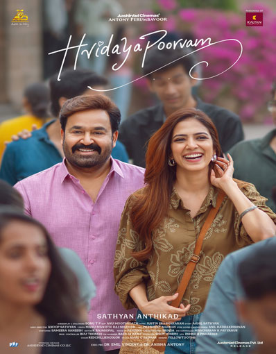 HRIDAYAPOORVAM (MALAYALAM)