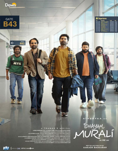 IDHAYAM MURALI (TAMIL)