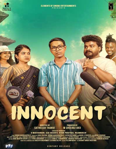 INNOCENT (MALAYALAM)