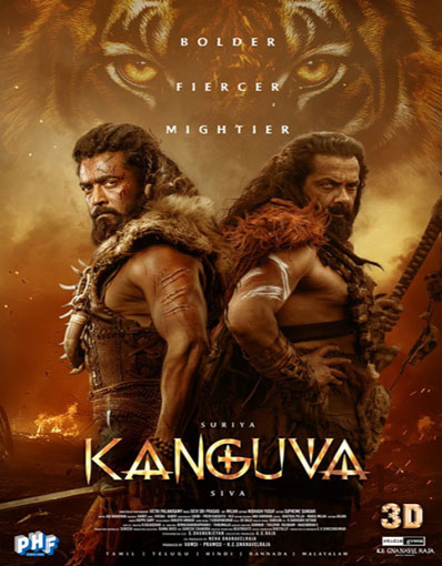 KANGUVA (HINDI)