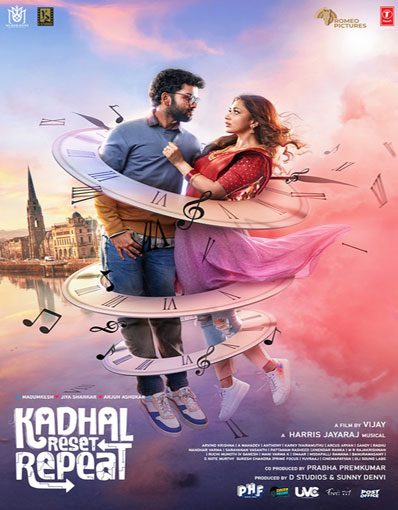KADHAL RESET REPEA...