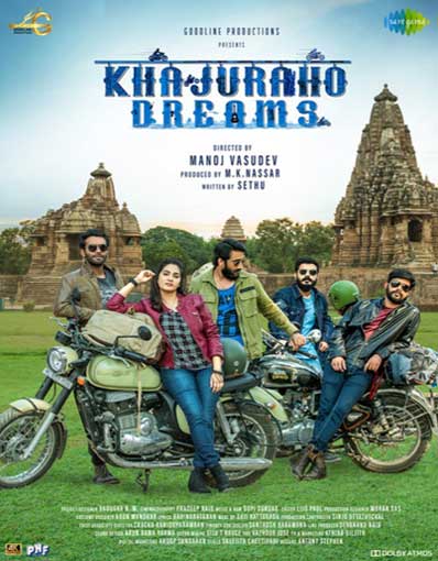 KHAJURAHO DREAMS (MALAYALAM)