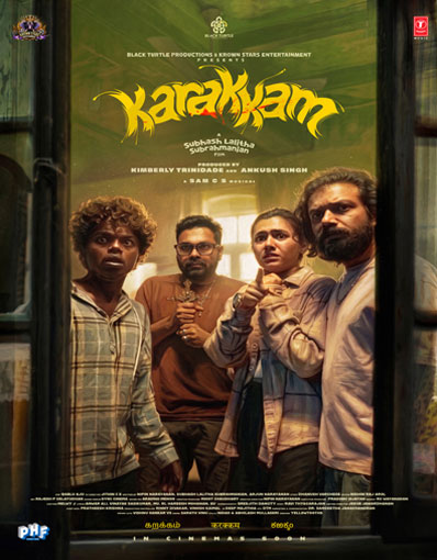 KARAKKAM (MALAYALAM)