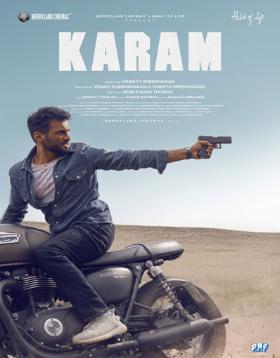 KARAM (MALAYALAM)