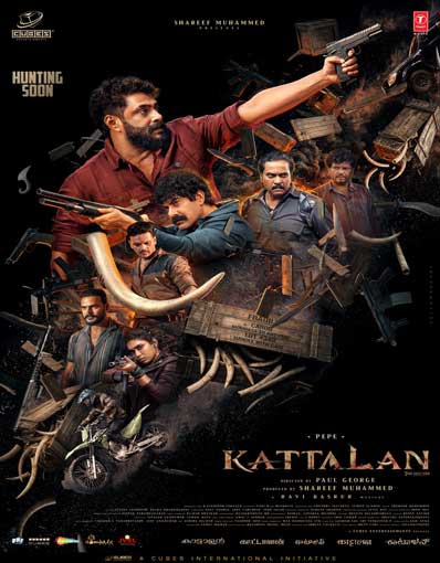 KATTALAN (MALAYALAM)