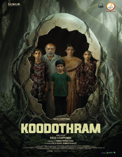 KOODOTHRAM (MALAYALAM)
