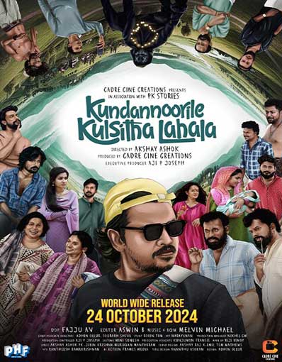 KUNDANNOORILE KULSITHA LAHALA (MALAYALAM)