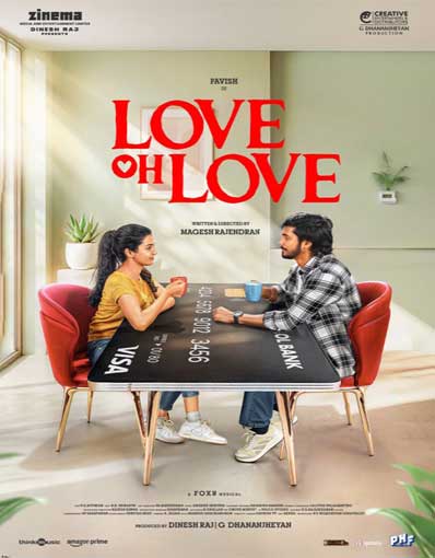 LOVE OH LOVE (TAMIL)