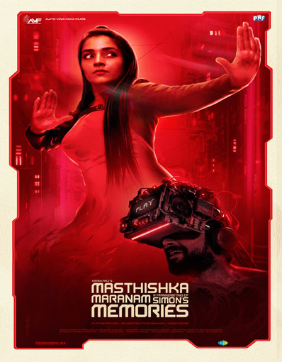 MASTHISHKA MARANAM...