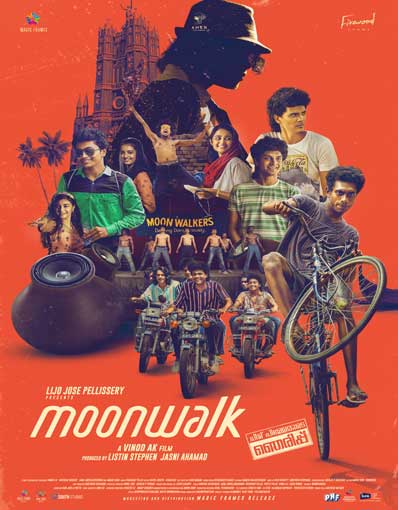 MOONWALK (MALAYALAM)