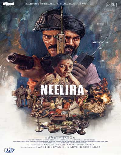 NEELIRA (TAMIL)