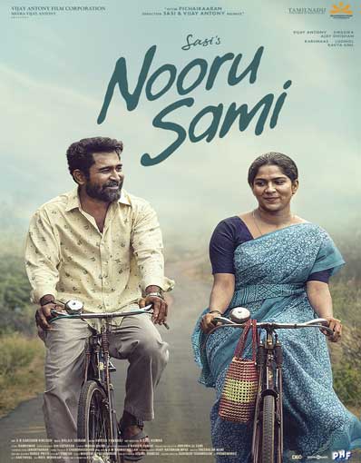 NOORU SAMI (TAMIL)