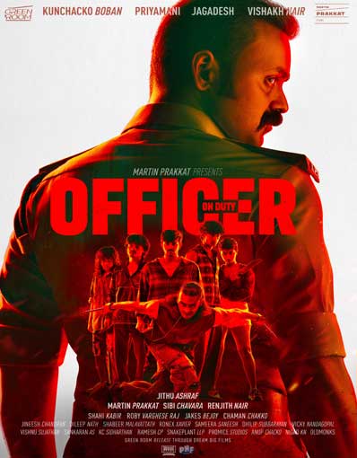 OFFICER ON DUTY (MALAYALAM)