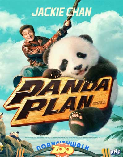 PANDA PLAN