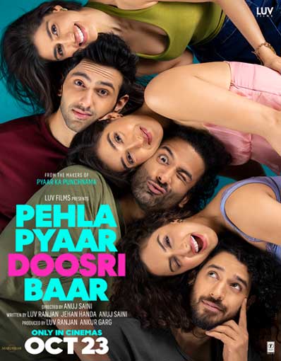 PEHLA PYAAR DOOSRI...