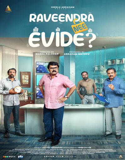RAVEENDRA NEE EVID...