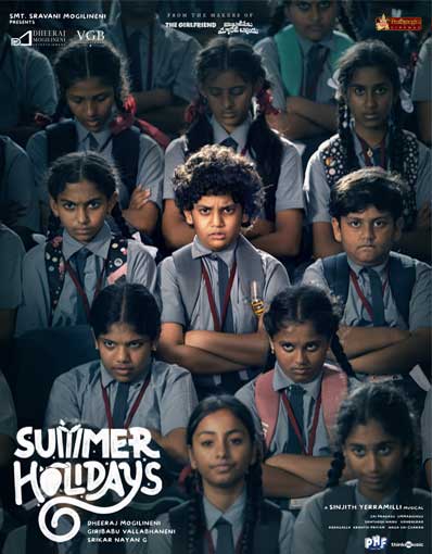 SUMMER HOLIDAYS (T...