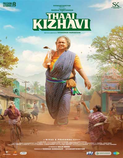 THAAI KIZHAVI (TAMIL)