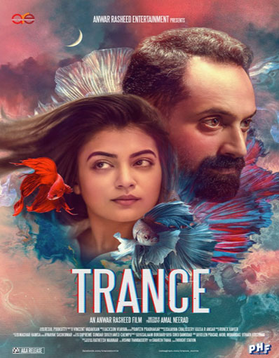 TRANCE (MALAYALAM)