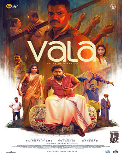 VALA (MALAYALAM)