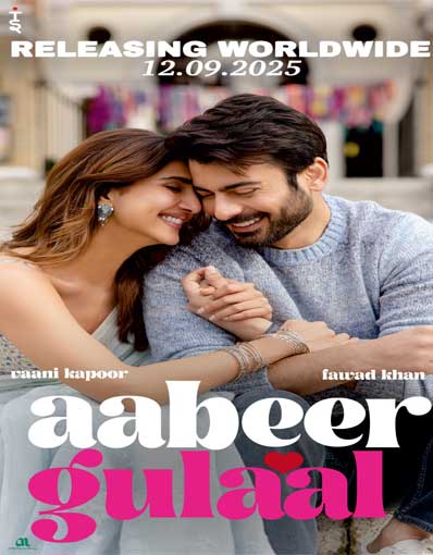 AABEER GULAAL (HIN...